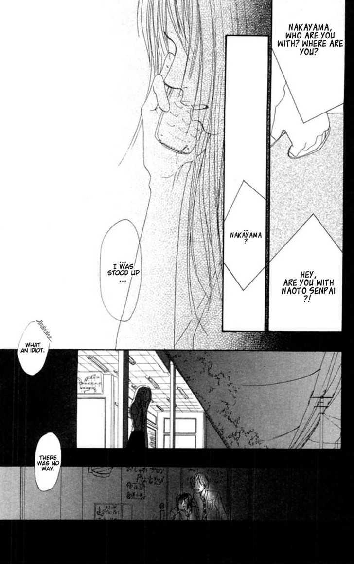 Honki de Nakechau Koi Crevasse (by Sakurai Machiko) 第9页