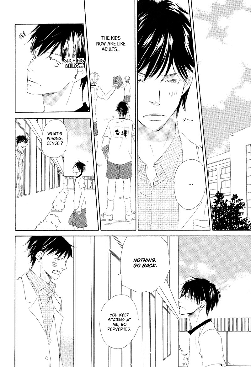 Meguriau yo Baby Vol. 1 Ch. 4 第20页