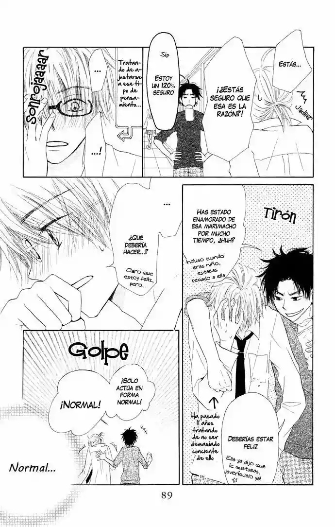 Tonari no Megane-kun. Vol. 1 Ch. 3 第17页