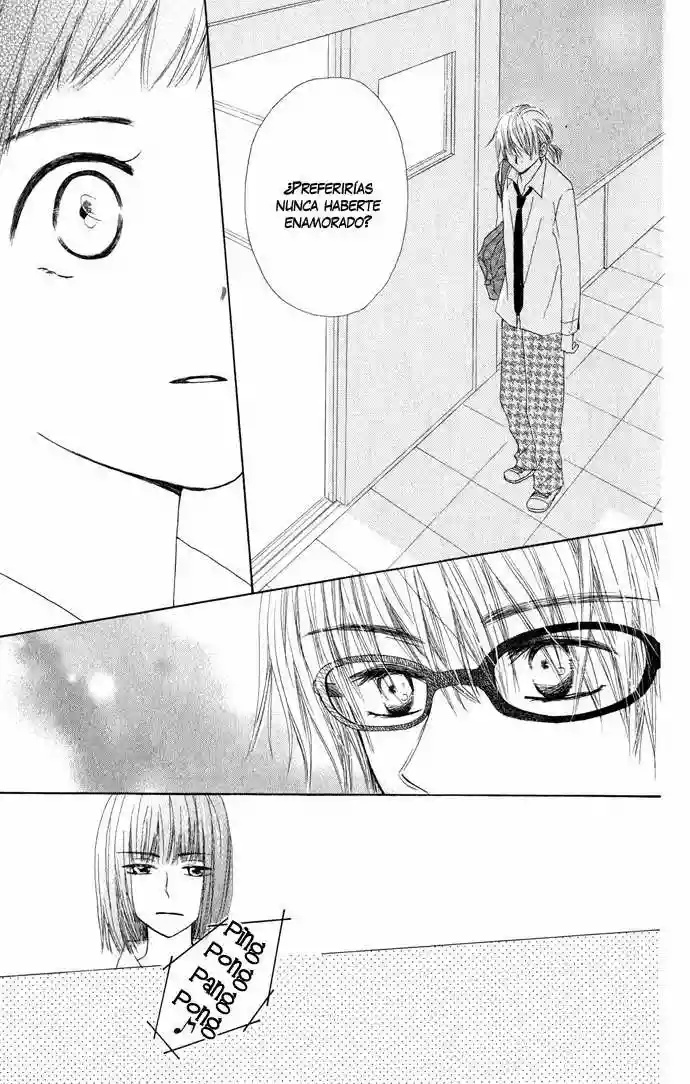 Tonari no Megane-kun. Vol. 1 Ch. 3 第29页