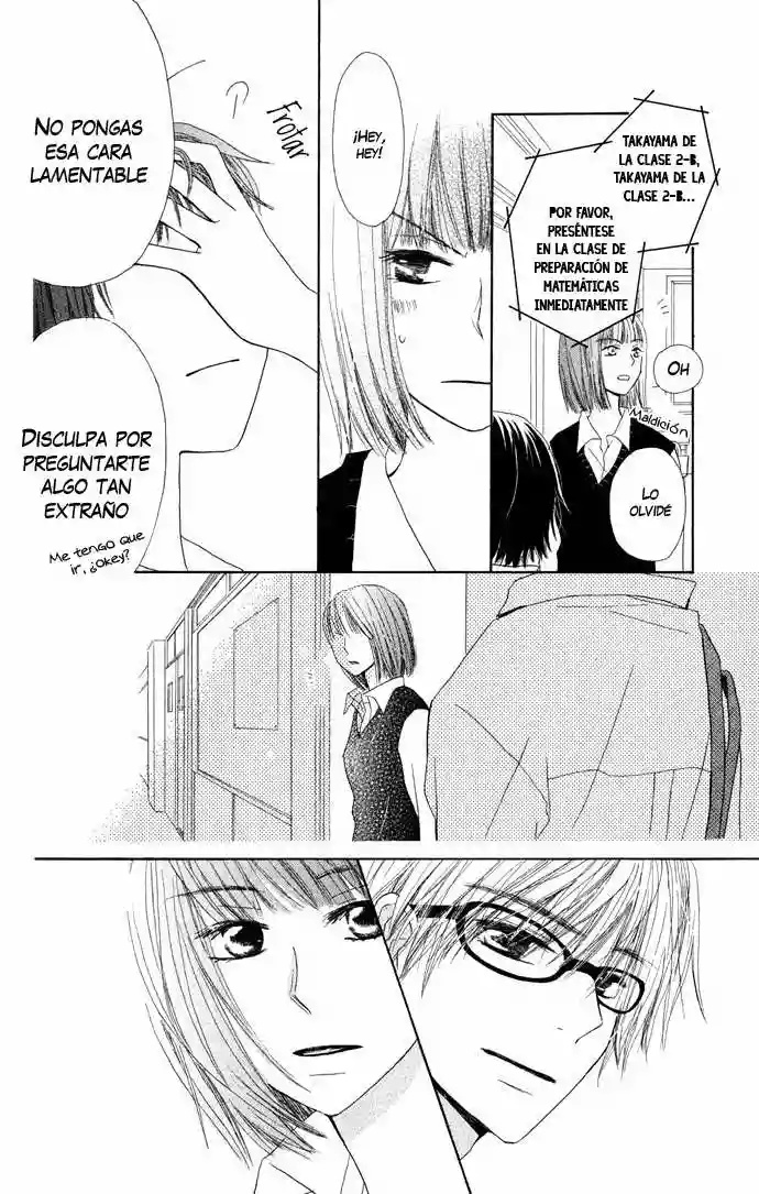 Tonari no Megane-kun. Vol. 1 Ch. 3 第30页