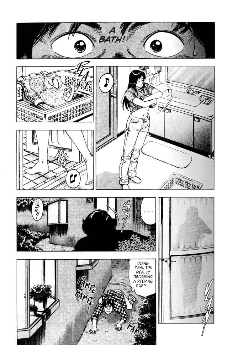 Family Compo The Glove of Memories 第15页