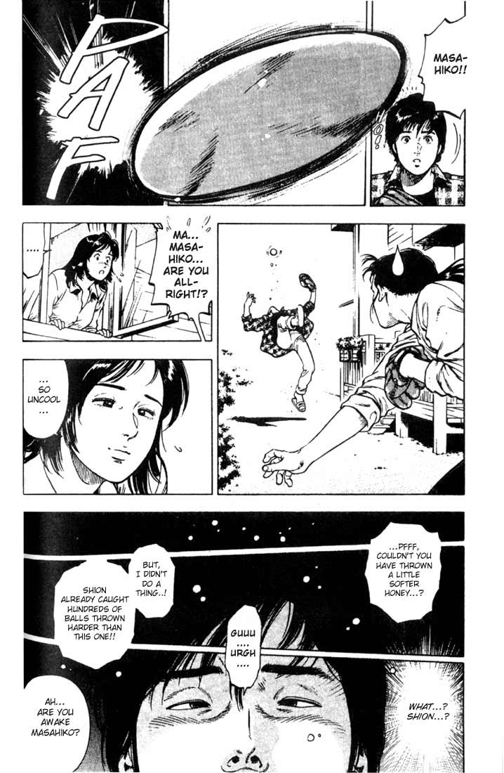 Family Compo The Glove of Memories 第6页