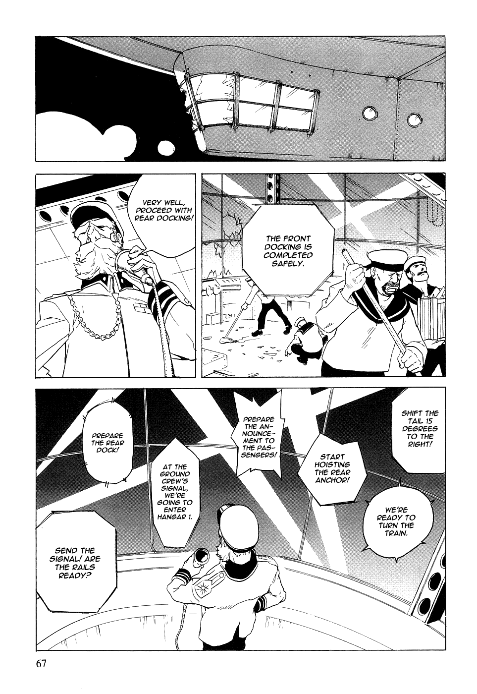 Kumo no Graduale Taillight (Part 1) 第20页