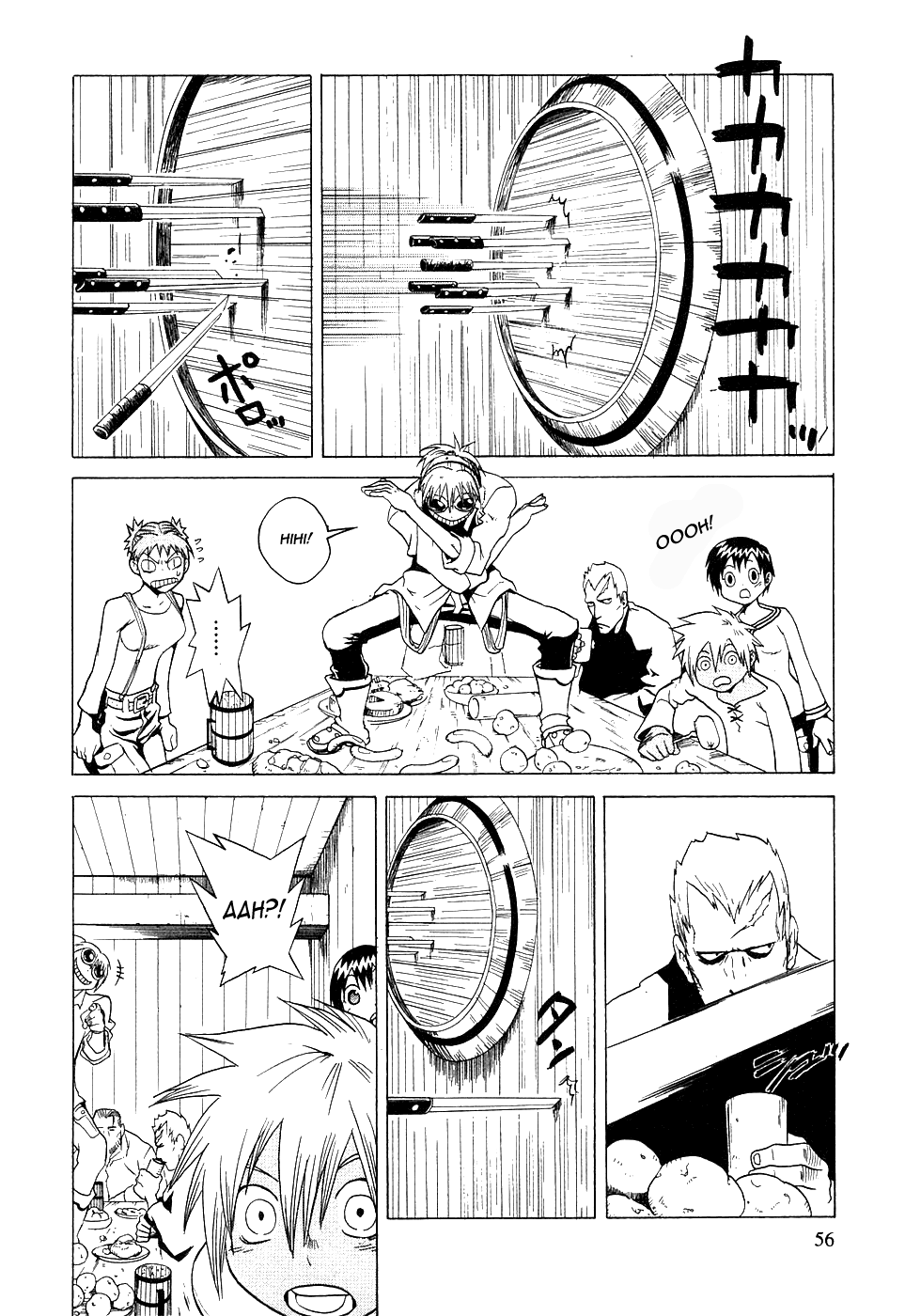 Kumo no Graduale Taillight (Part 1) 第9页