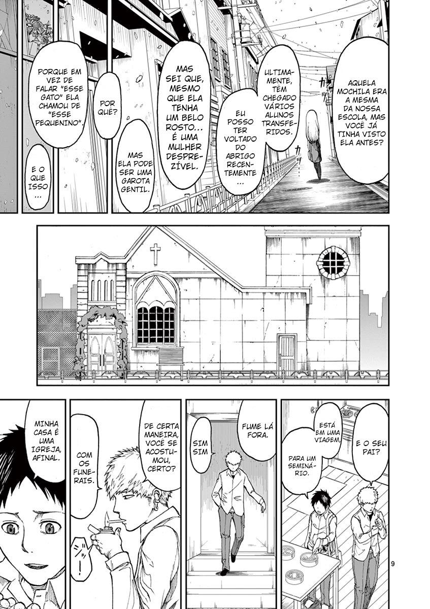 Killer Vamp Procurando por um gato 第11页