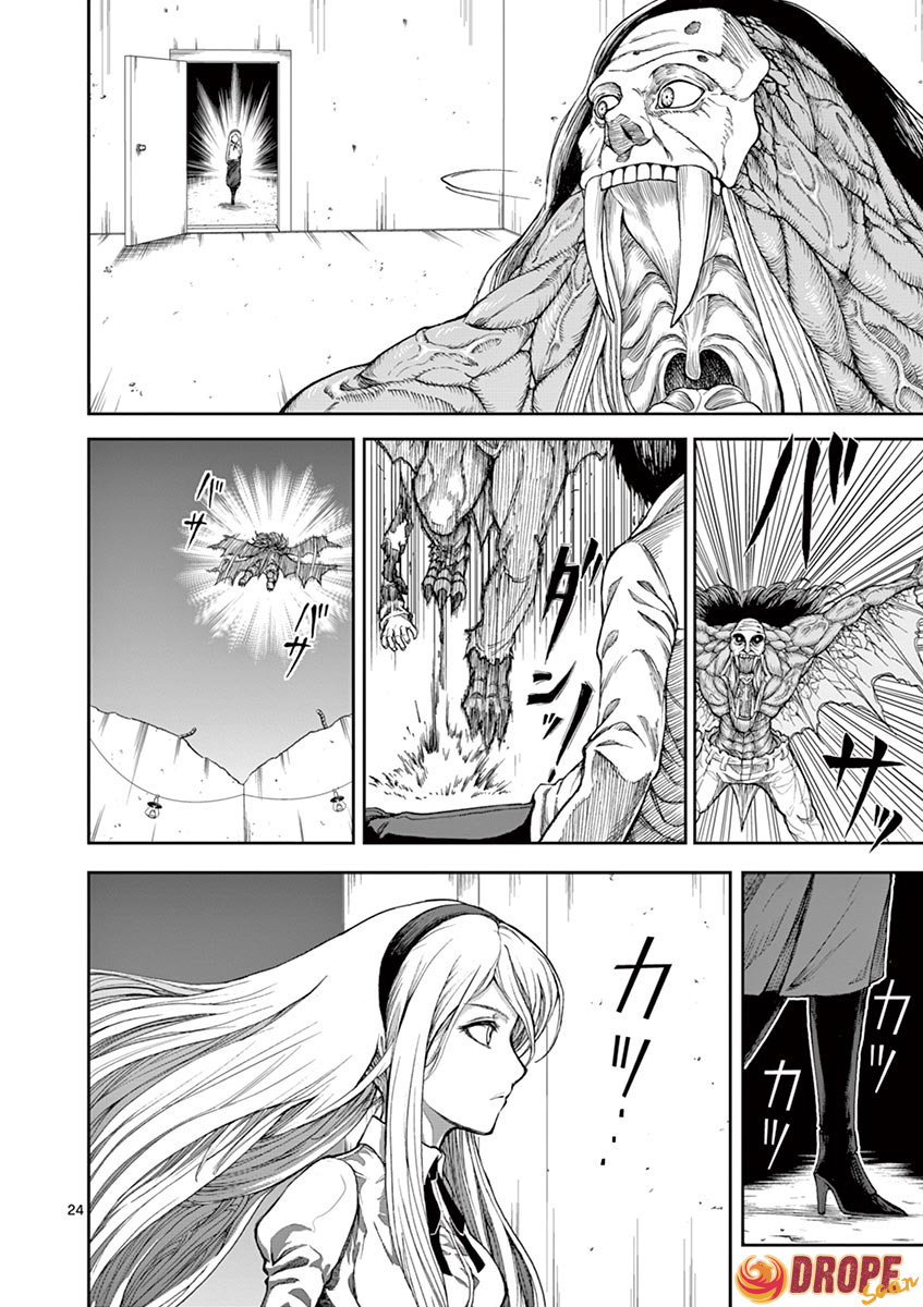 Killer Vamp Procurando por um gato 第26页