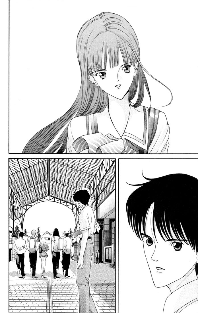 HEN El Profesor y la Estudiante 第10页