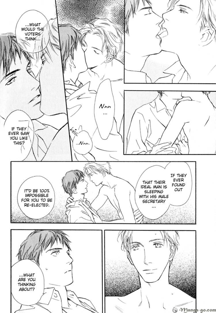 Sono Toki Heart wa Nusumareta Vol. 1 Ch. 5 第13页