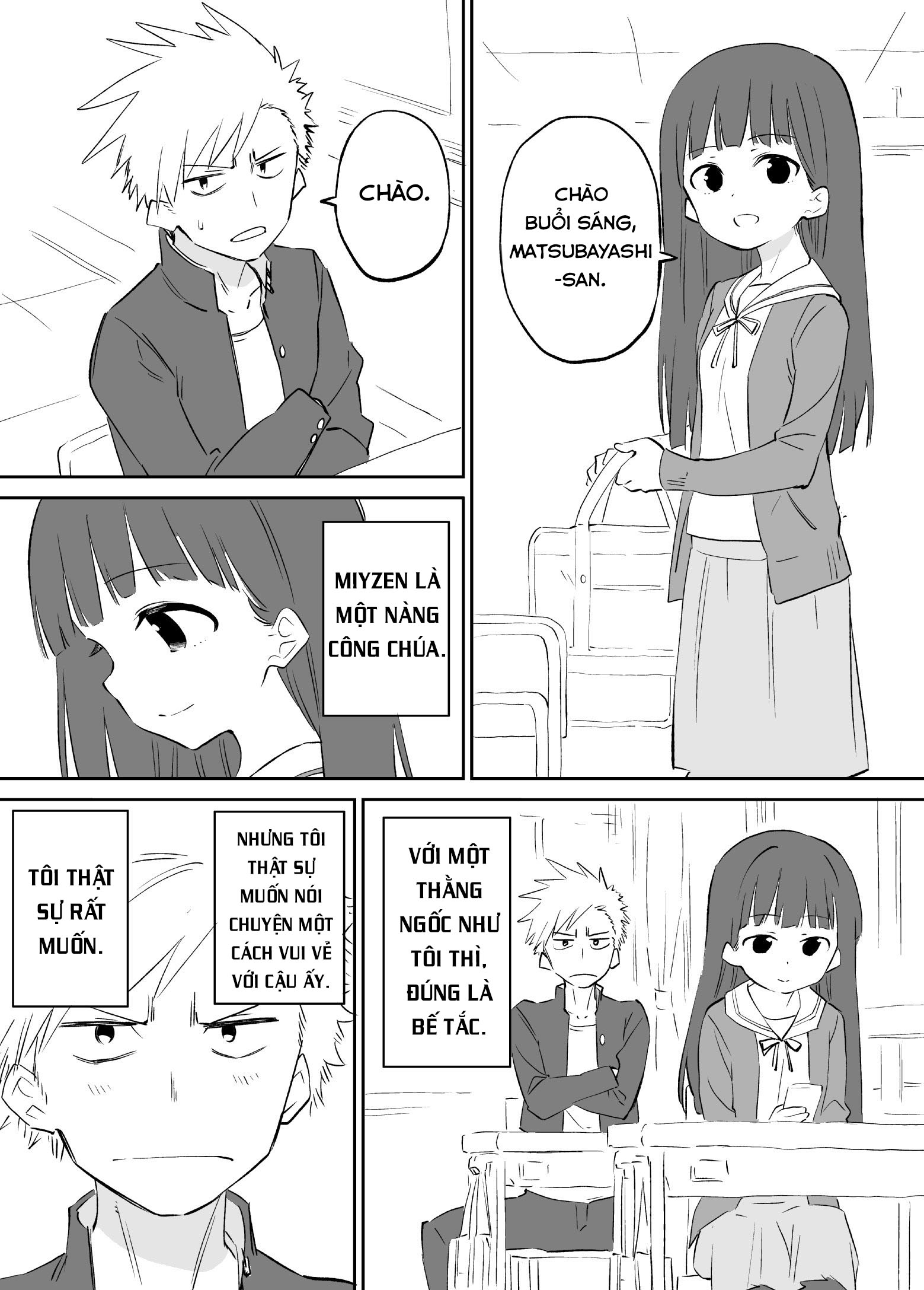 Ochikazuki ni Naritai Manga 第3页