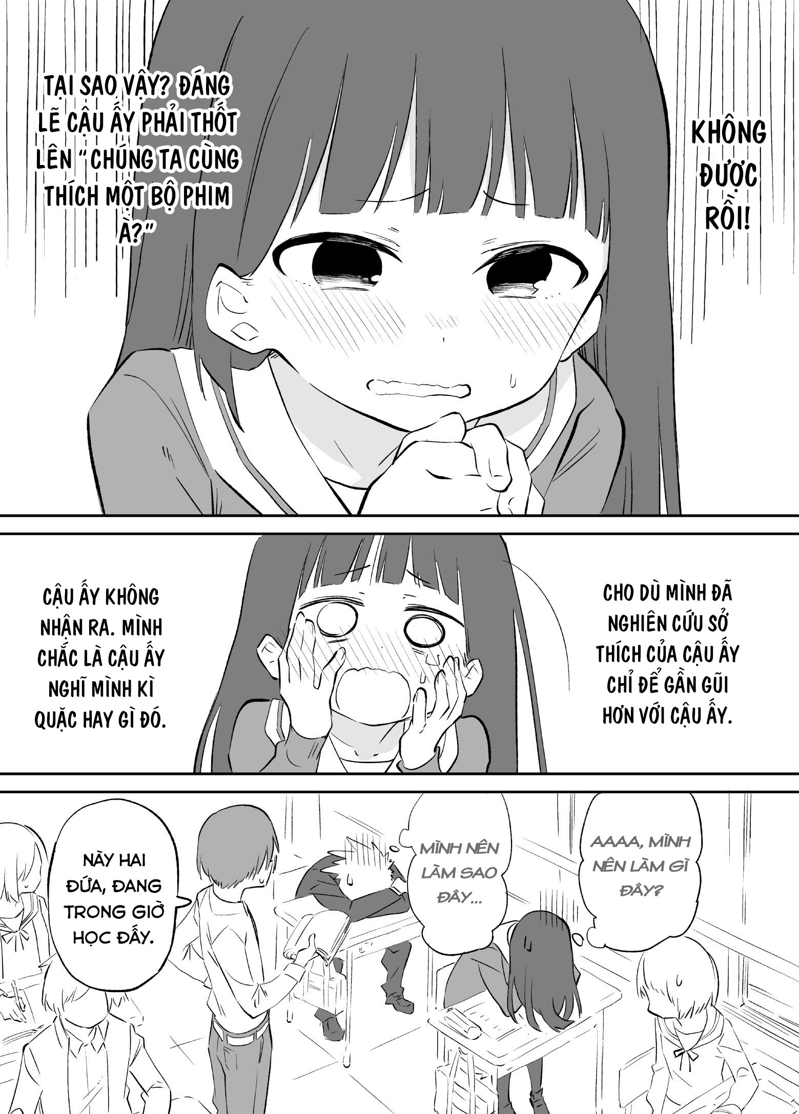 Ochikazuki ni Naritai Manga 第6页