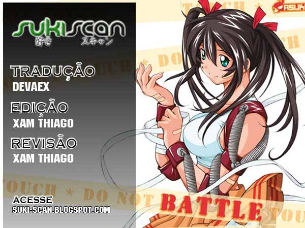 Battle Club Vol. 1 Ch. 4 第1页
