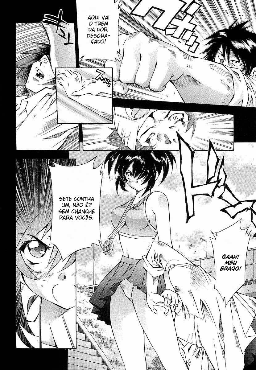 Battle Club Vol. 1 Ch. 4 第11页