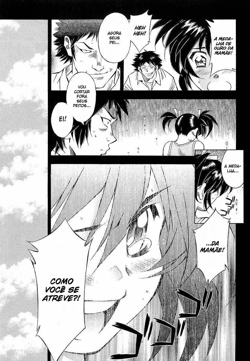 Battle Club Vol. 1 Ch. 4 第14页