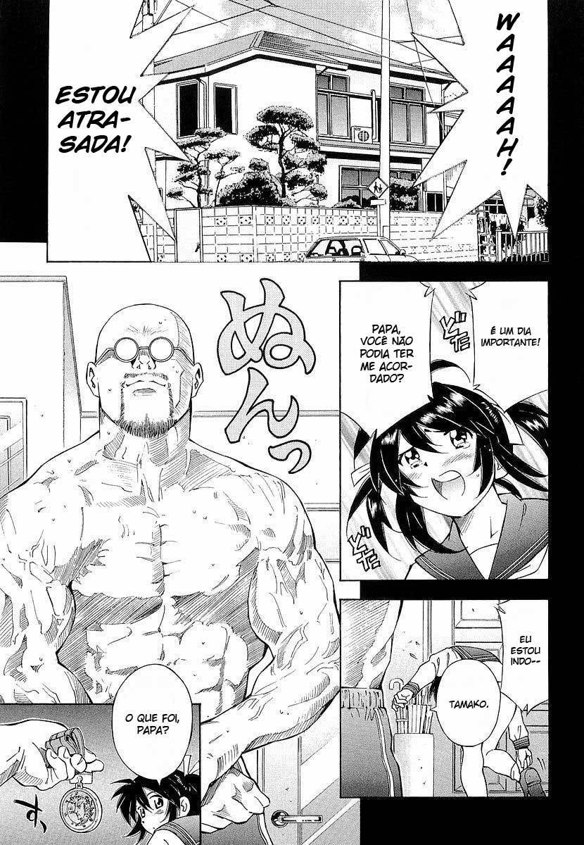 Battle Club Vol. 1 Ch. 4 第4页