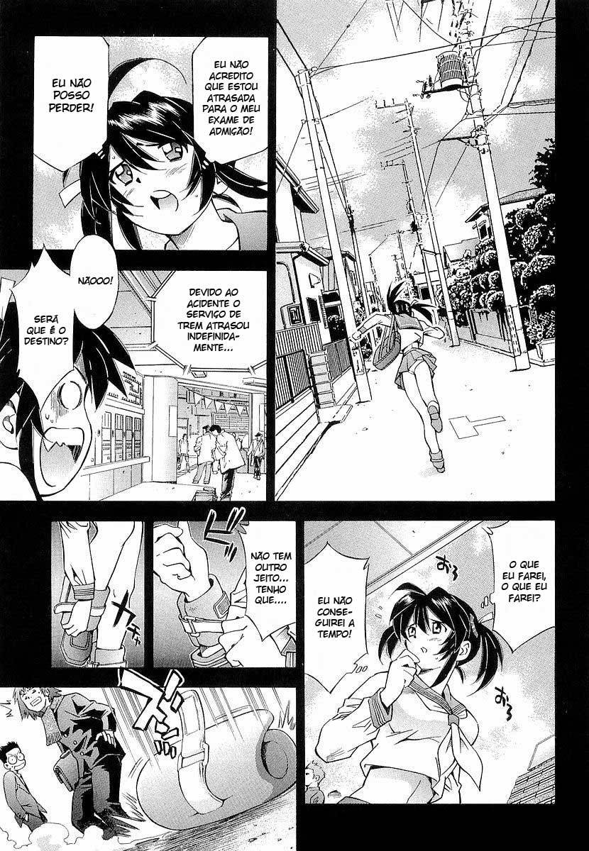 Battle Club Vol. 1 Ch. 4 第6页