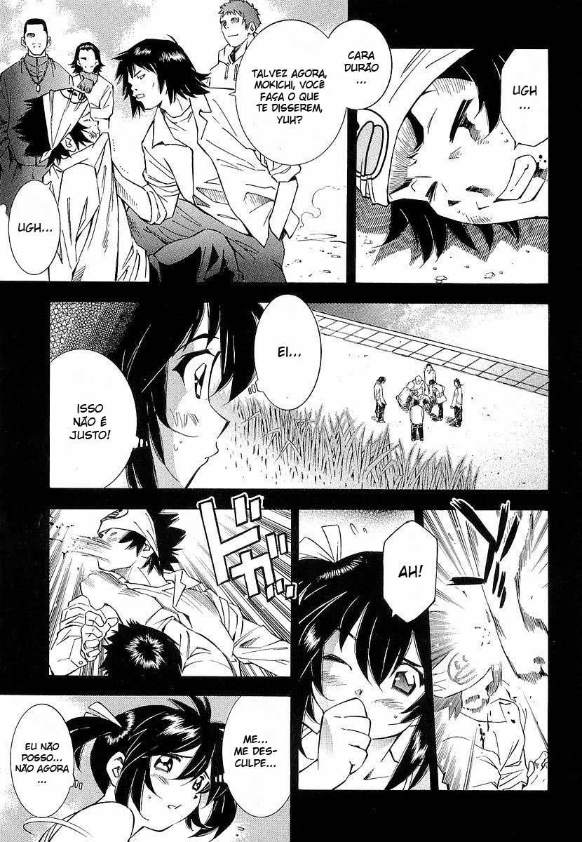 Battle Club Vol. 1 Ch. 4 第10页