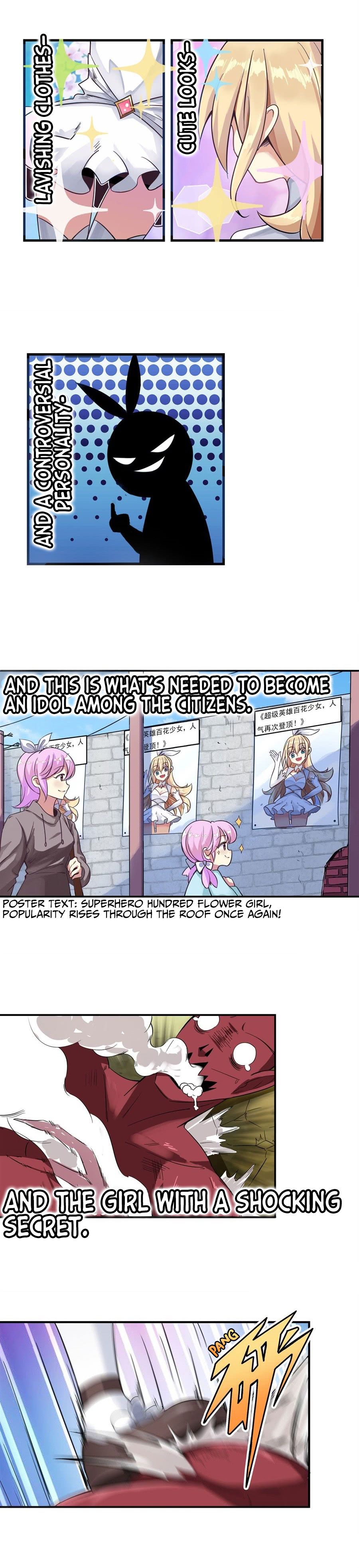 I'm Not A Magical Girl 第5页