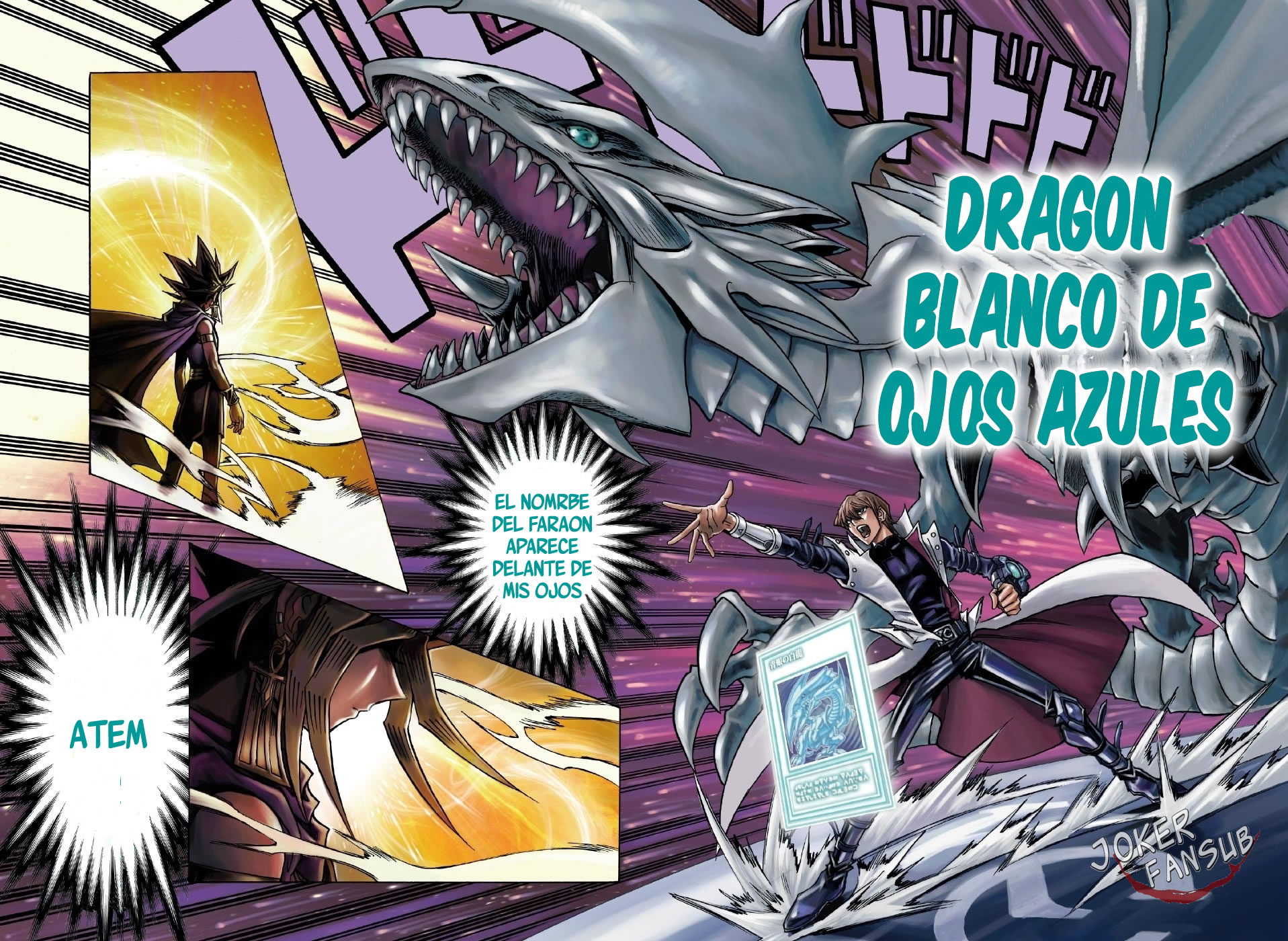 TRANSCEND GAME Yu-Gi-Oh! Juego V&R 第2页