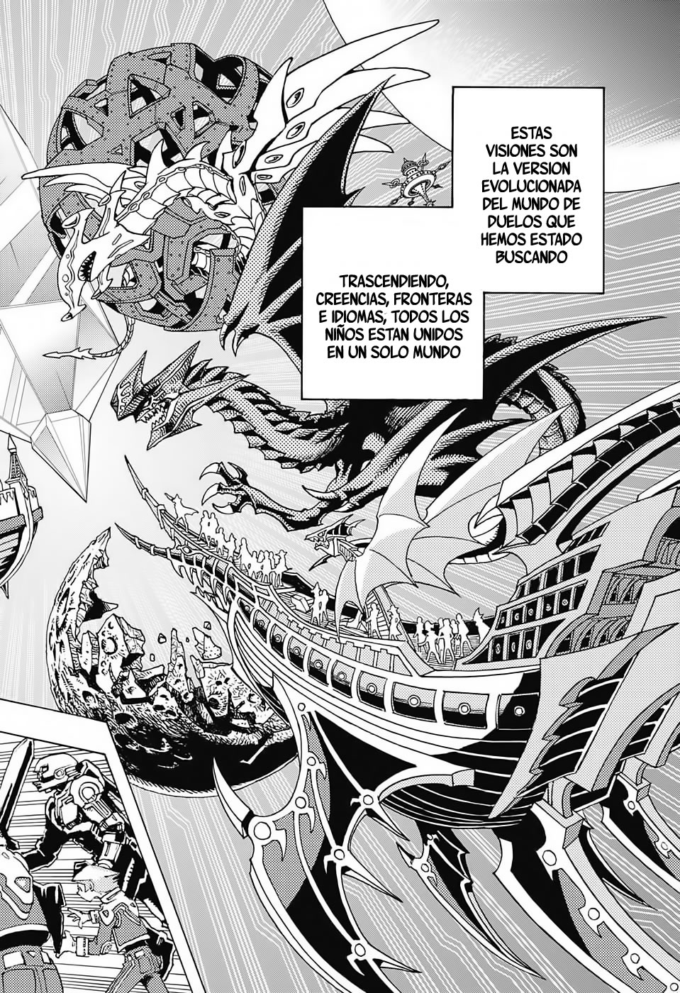 TRANSCEND GAME Yu-Gi-Oh! Juego V&R 第11页