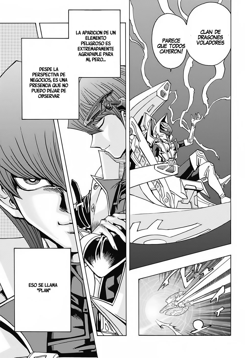 TRANSCEND GAME Yu-Gi-Oh! Juego V&R 第18页