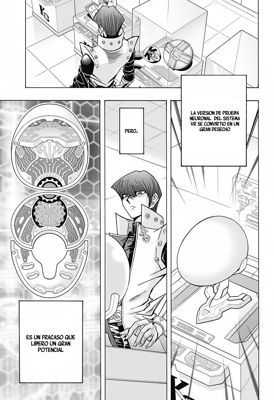 TRANSCEND GAME Yu-Gi-Oh! Juego V&R 第6页