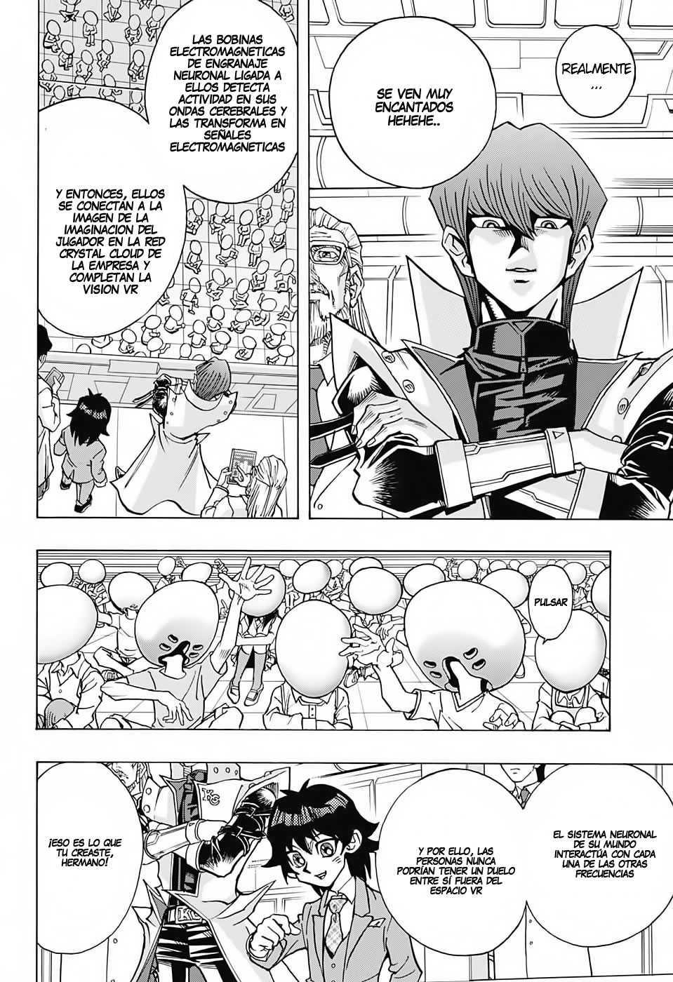 TRANSCEND GAME Yu-Gi-Oh! Juego V&R 第9页