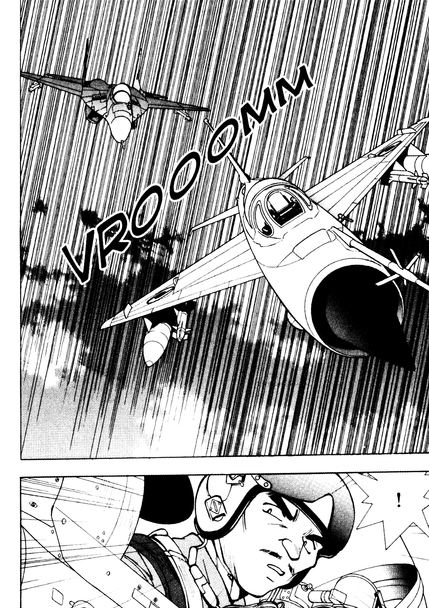 Red Prowling Devil Target; 3 第13页