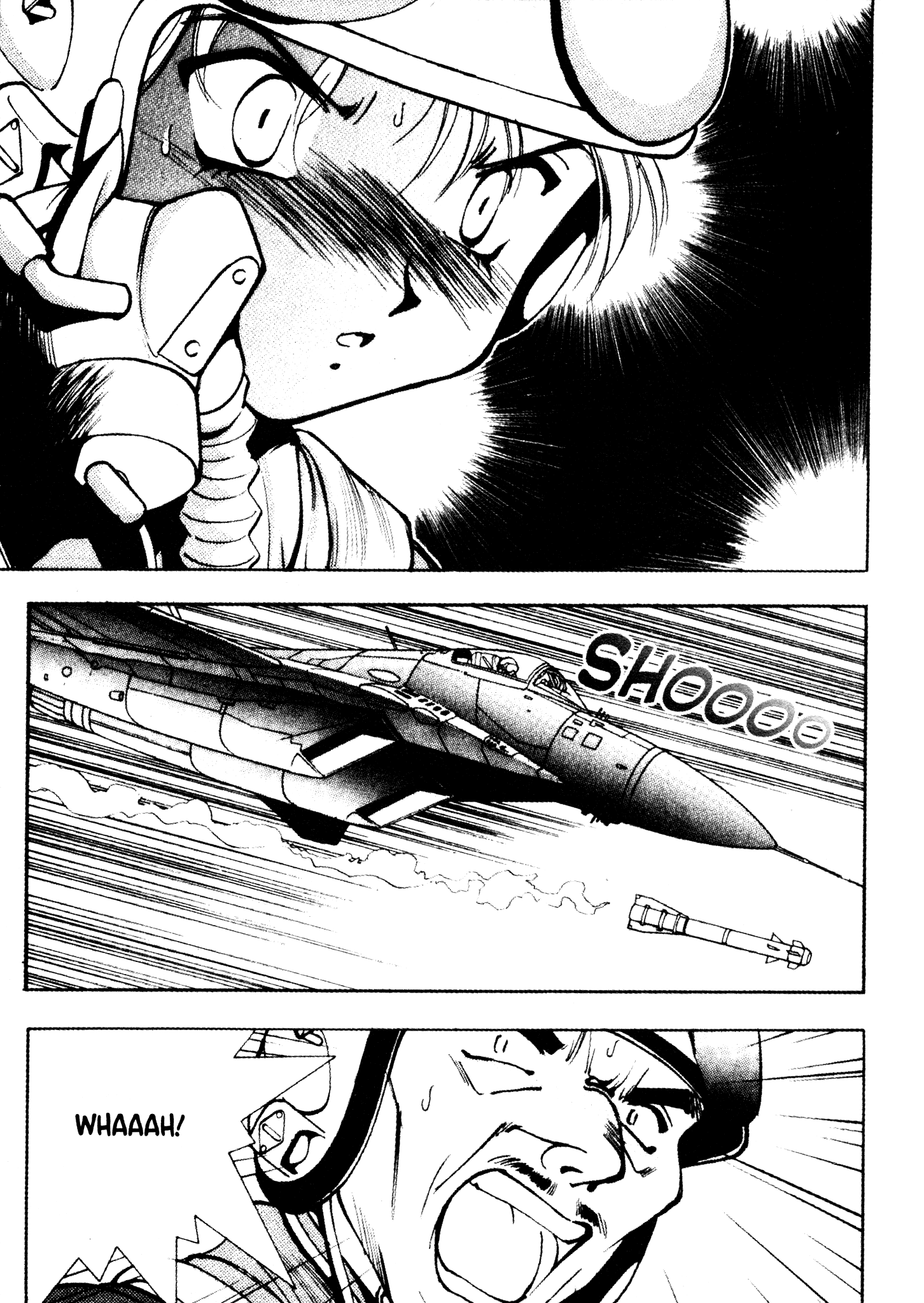 Red Prowling Devil Target; 3 第16页