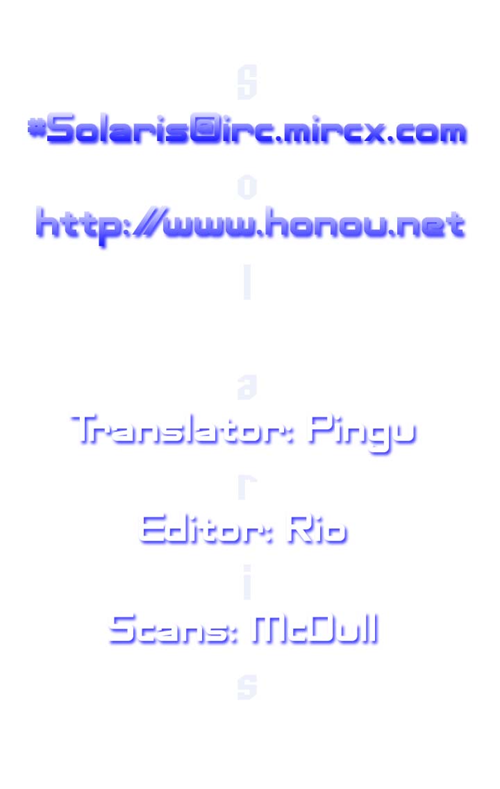 B-Wanted 第1页
