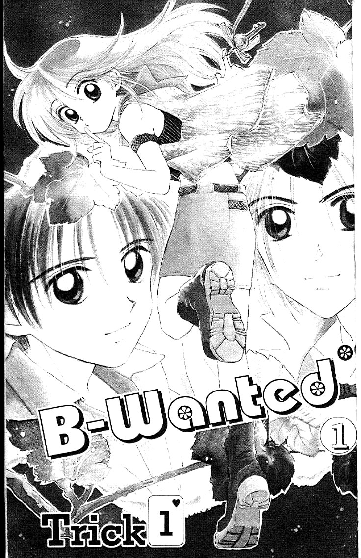 B-Wanted 第3页