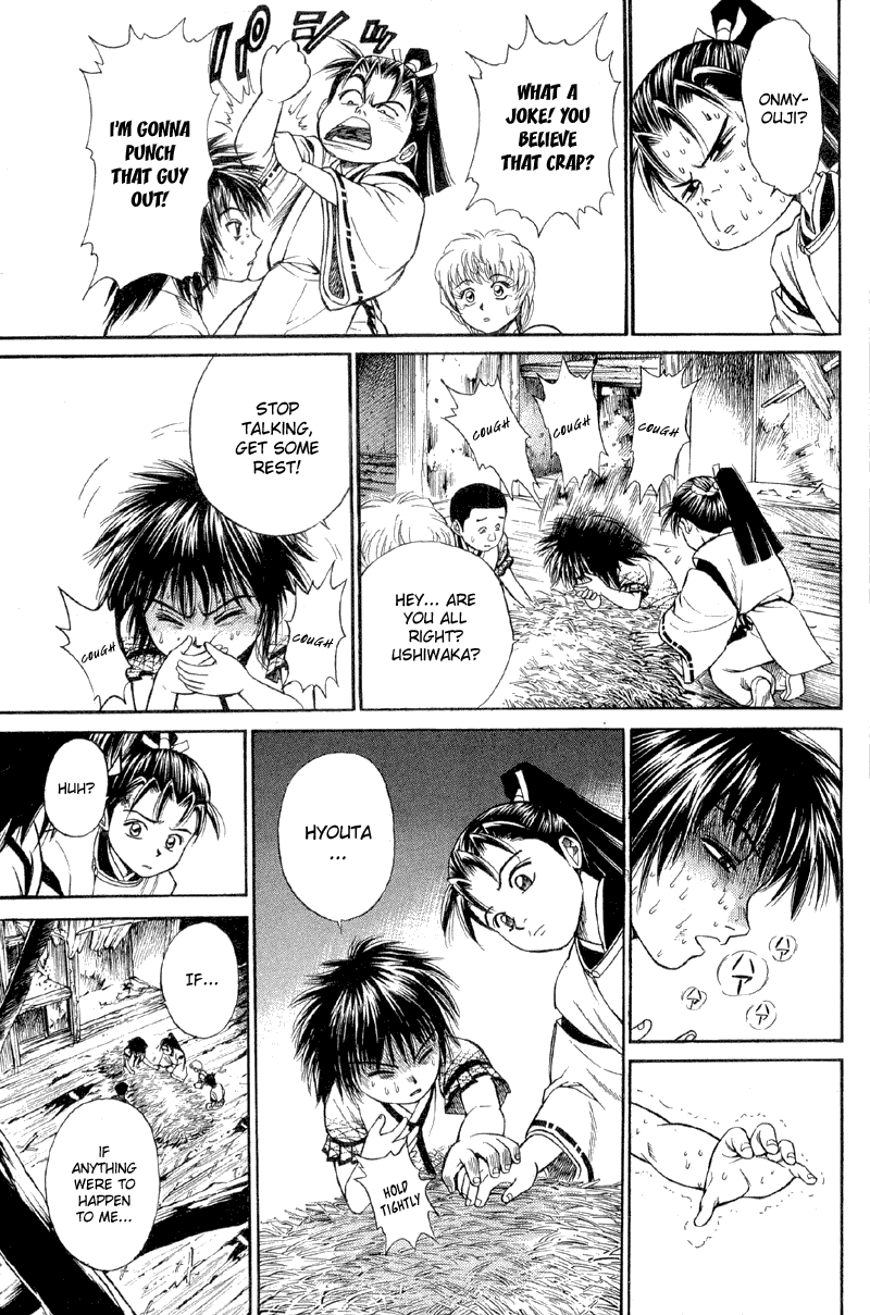 Shana oh Yoshitsune Departure 第59页