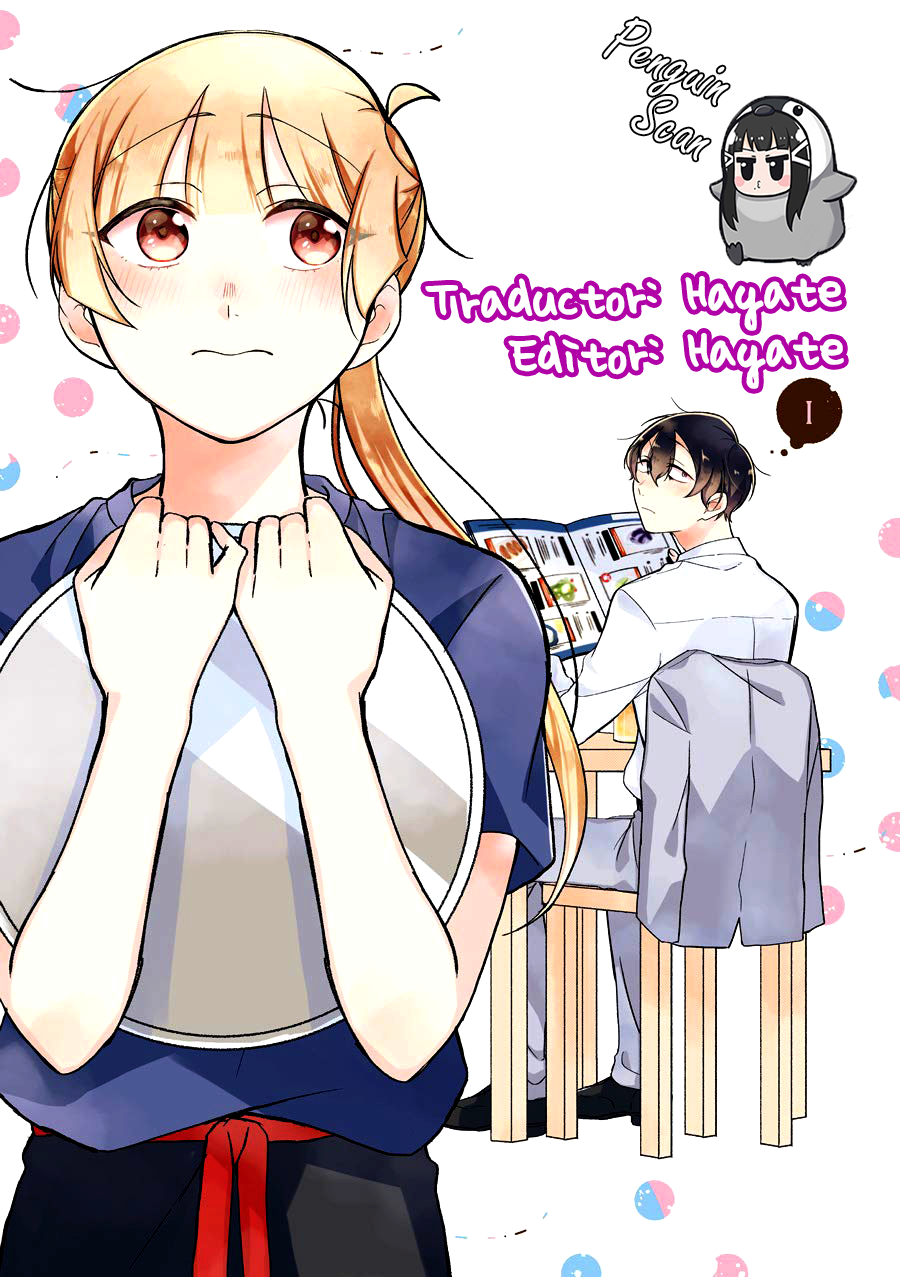 Toaru Tenin to Kyaku no Hanashi Ch. 3 第1页