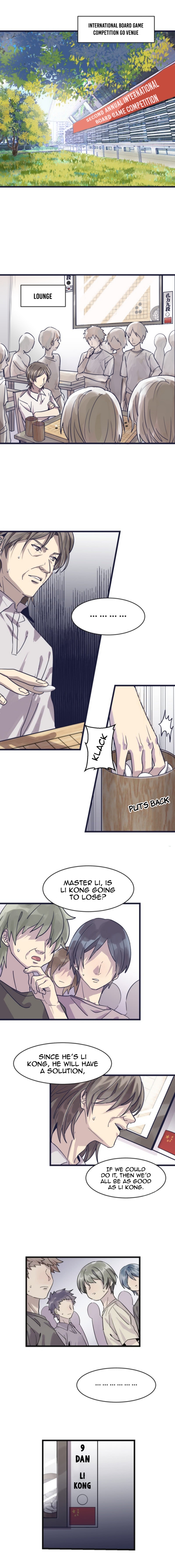 9 Dan Girl Ch. 4 第4页