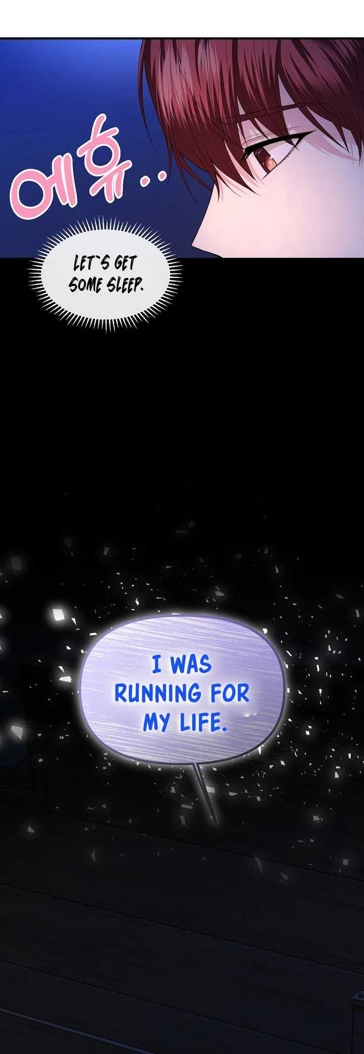 My Condition Is Divorce Ch. 3 第14页
