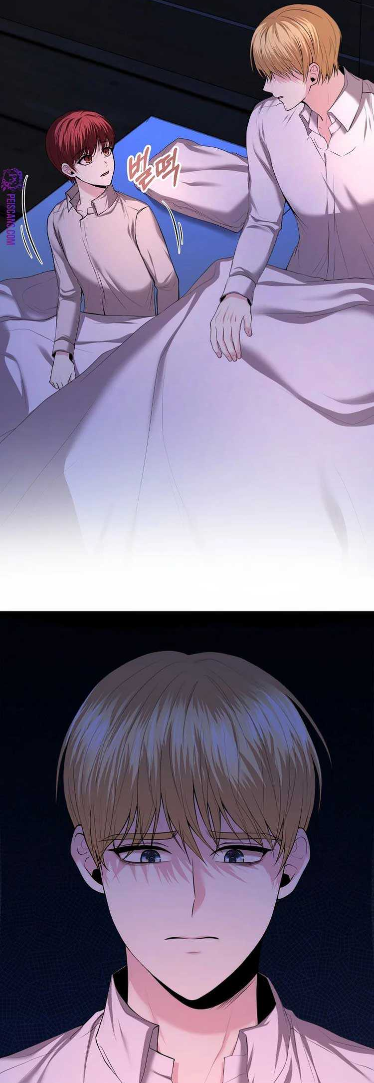 My Condition Is Divorce Ch. 3 第15页
