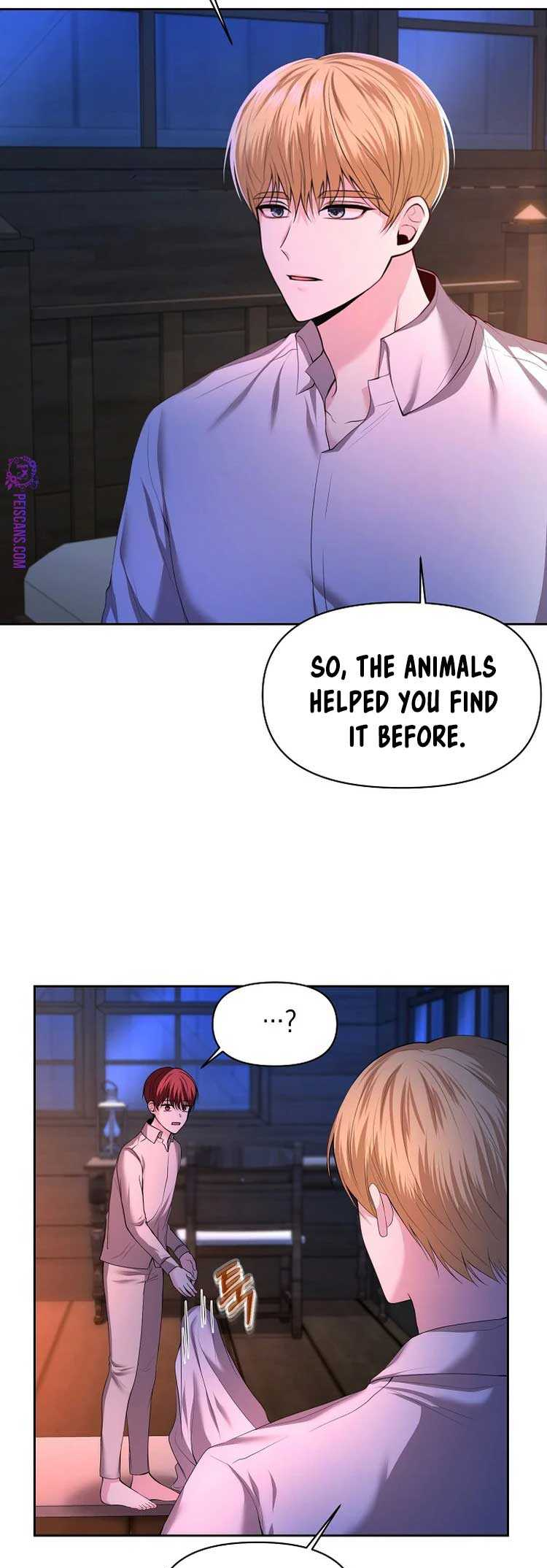 My Condition Is Divorce Ch. 3 第3页