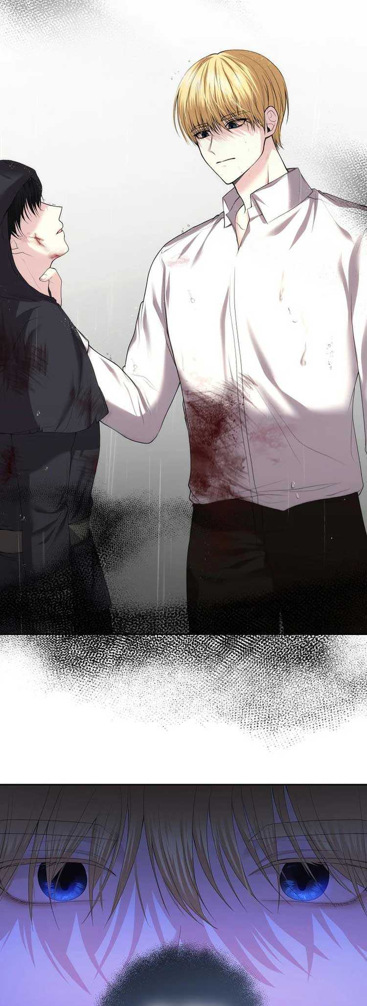 My Condition Is Divorce Ch. 3 第27页