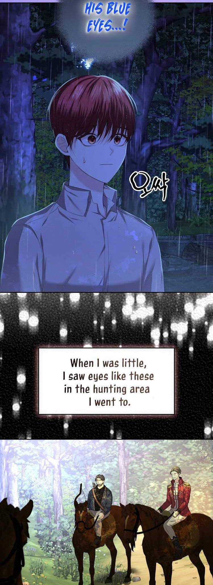 My Condition Is Divorce Ch. 3 第28页