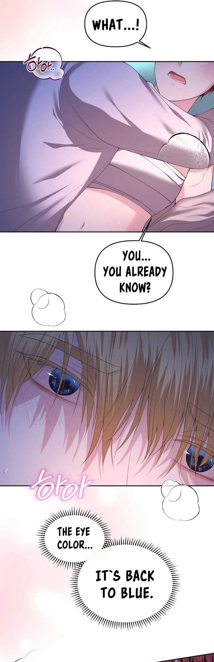 My Condition Is Divorce Ch. 3 第32页