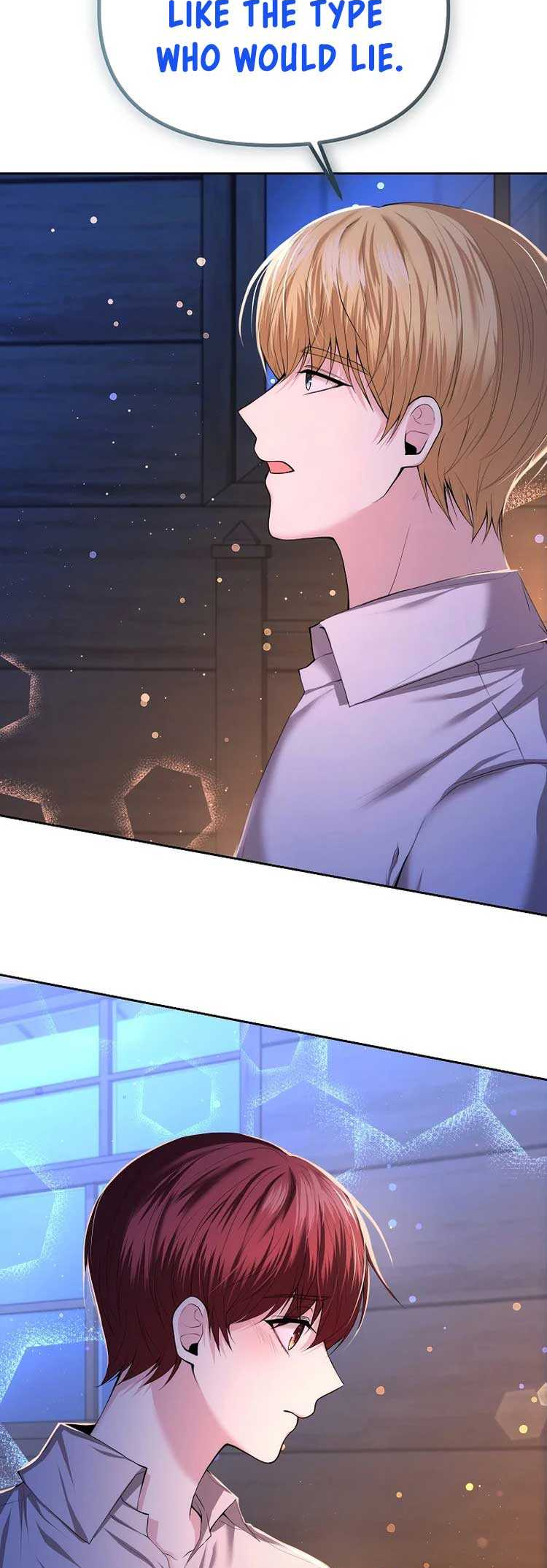 My Condition Is Divorce Ch. 3 第5页