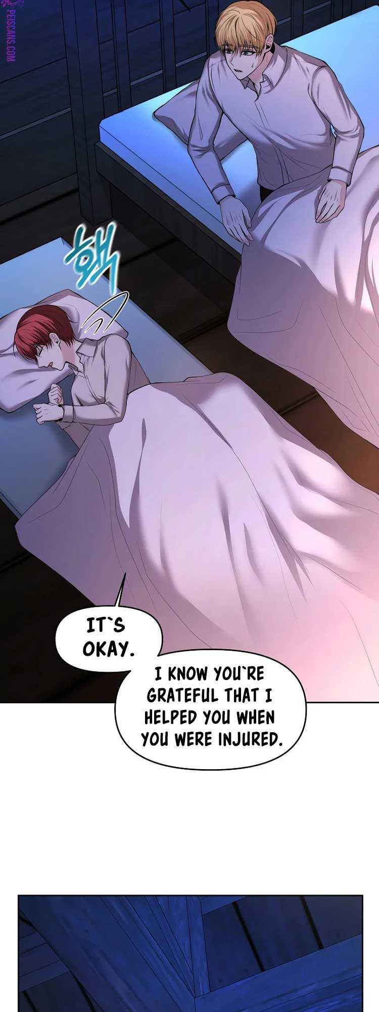 My Condition Is Divorce Ch. 3 第7页