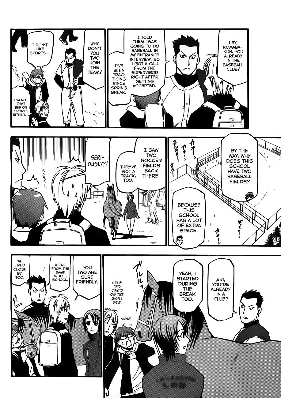 Gin no Saji Springtime (1) 第29页