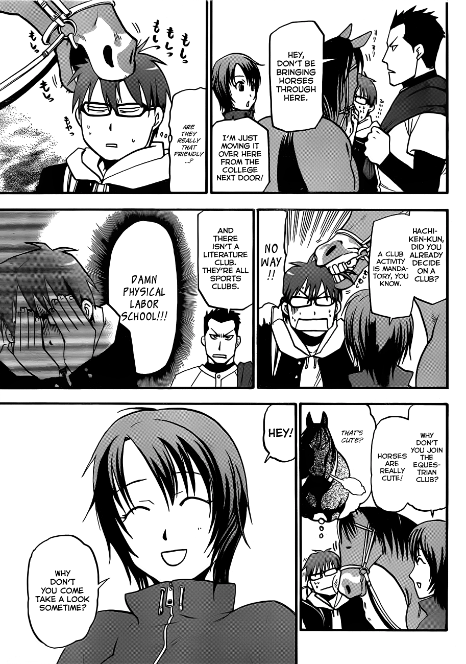 Gin no Saji Springtime (1) 第30页