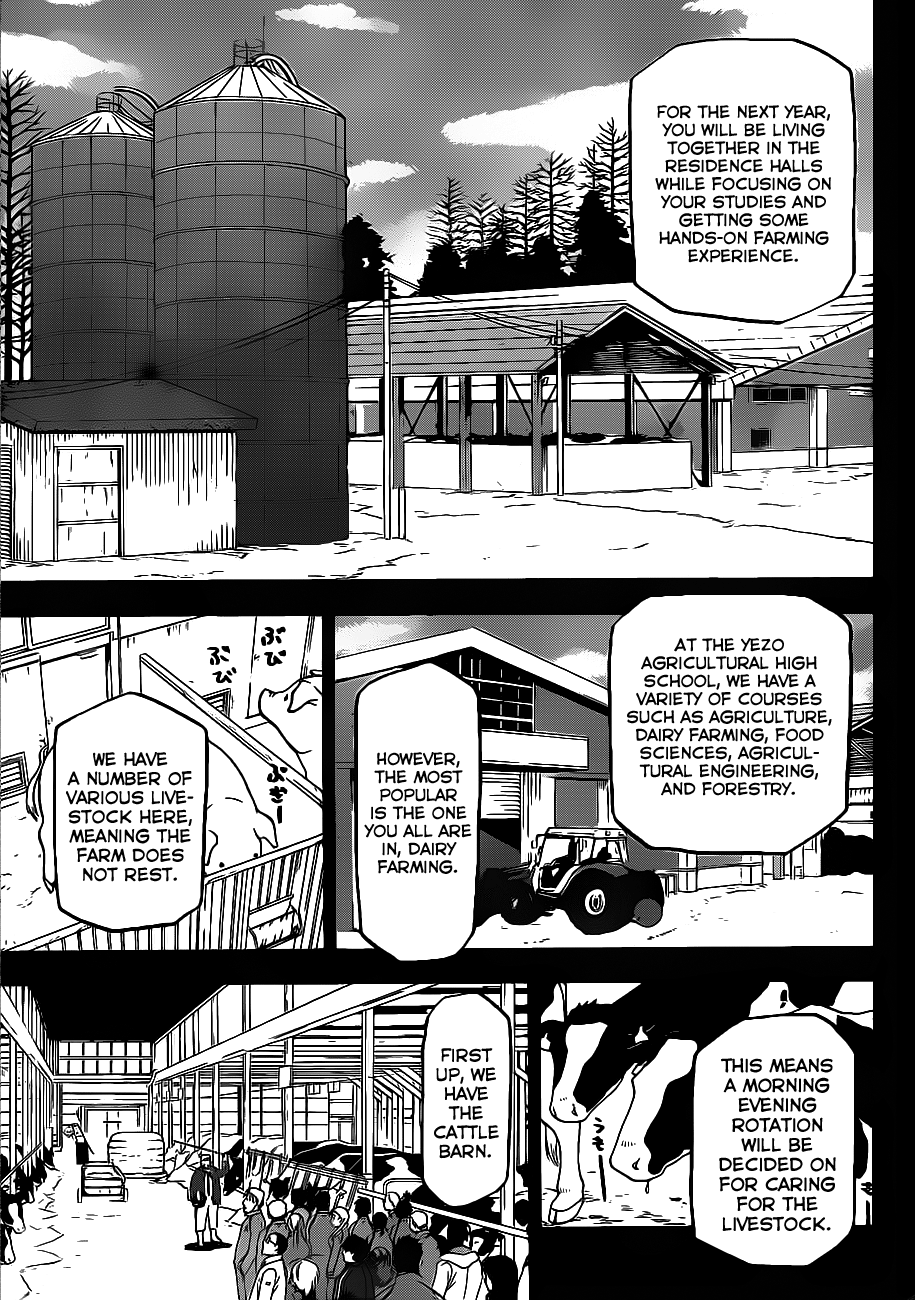 Gin no Saji Springtime (1) 第10页