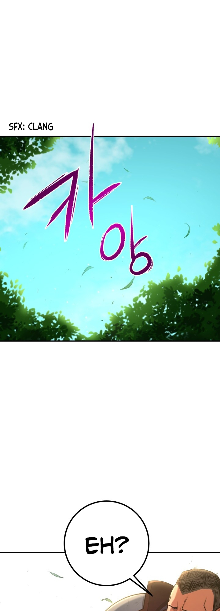 Max Level Knight Ch. 3 第38页