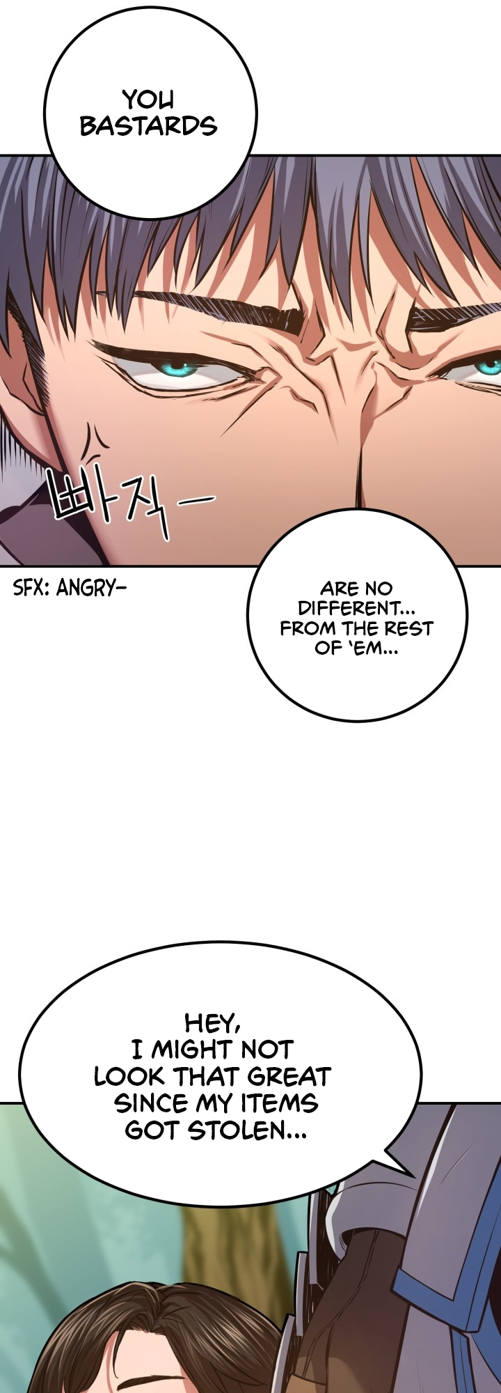 Max Level Knight Ch. 3 第47页