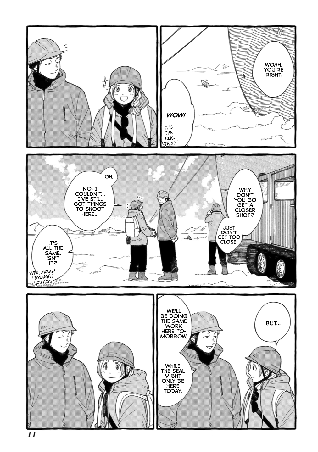 Shiawase no Curtain Call Vol. 1 Ch. 1 第12页