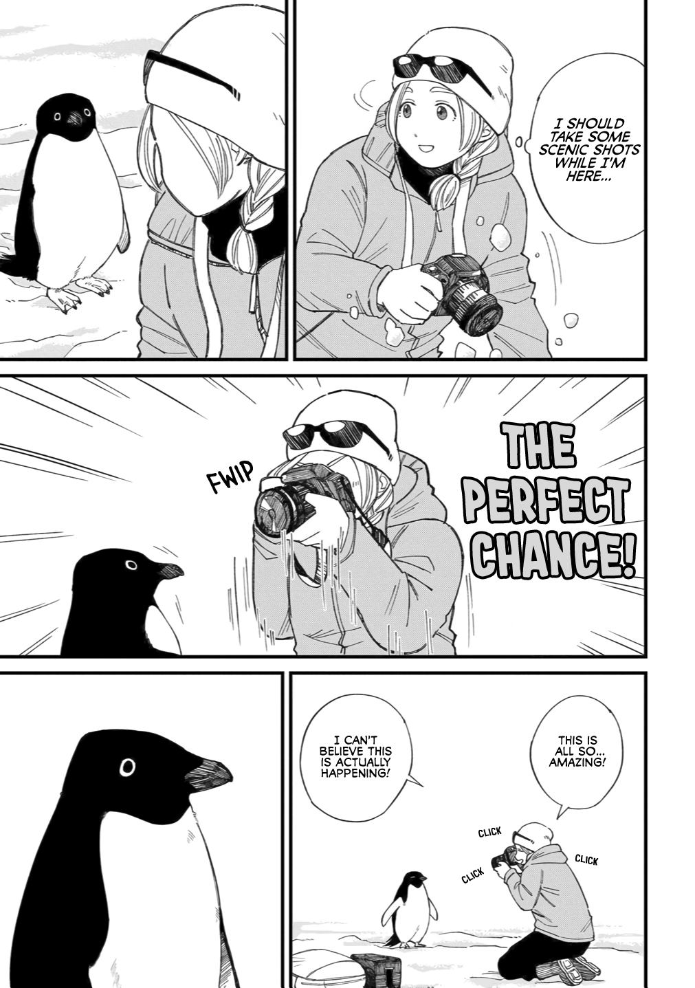 Shiawase no Curtain Call Vol. 1 Ch. 1 第14页