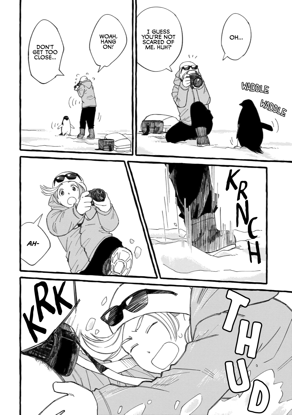 Shiawase no Curtain Call Vol. 1 Ch. 1 第15页